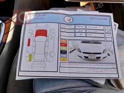 شيفروليه امبالا